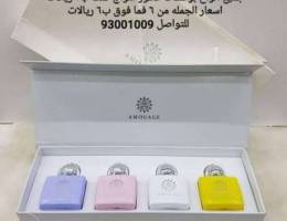 طقم عطر امواج ٣٠ ملي