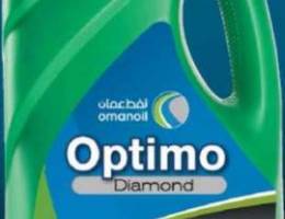 Oman Oil optmo 20w50 available at wholesal...