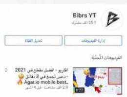 قناه يوتيوب للبيع 25 الف ارباحها 380$