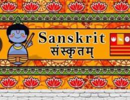 Sanskrit Tuition for 5th to 10th grade