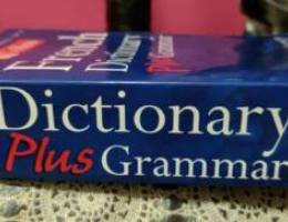 Collins French Dictionary + Grammar