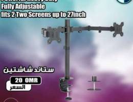 ستاند طاولة شاشتين Dual Monitor Mount STAN...