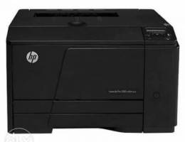 New HP LaserJet Pro 200 color