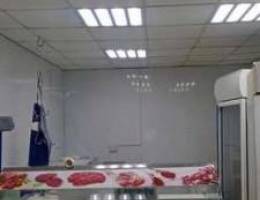Meat shop for sale