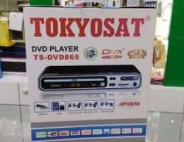 DVD players