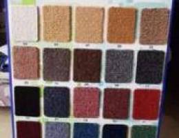 home and office carpet available