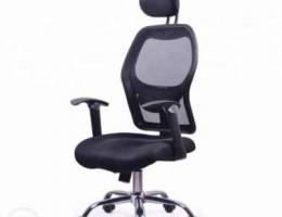 Office chair sale