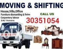 House shifting home and