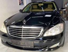 S350 L وكالة الزواوي