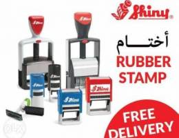 Automatic Rubber stamps - Free delivery أخ...