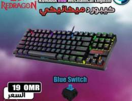 Redragon Redragon K552 Mechanical Keyboard...