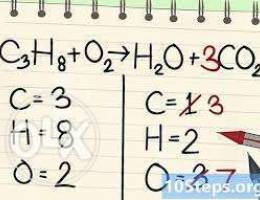 12 معلم تقوية كيمياء فيزياء