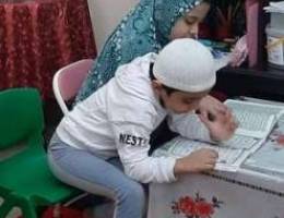 You need online quran teacher?