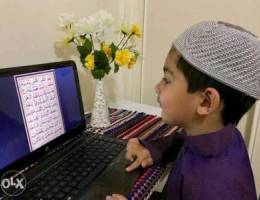 Quran / Urdu Tutor by online or at your ho...