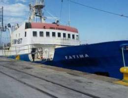 selling fishing ship