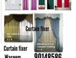 Green land curtain installer