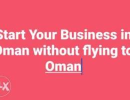 Without Flying To Oman