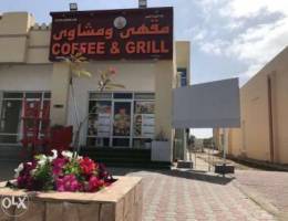 مقهى ومشاوي للايجار Coffee & Grills for Re...