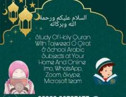 Arabic, English, Urdu Teacher Available