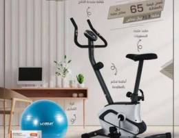 Magnetic Upright Bike