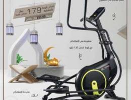 BS361 Magnetic Elliptical Cross Trainer