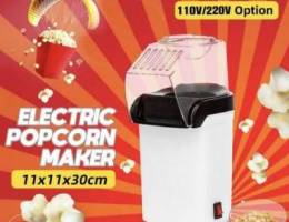 آلة الفشار | Popcorn Machine