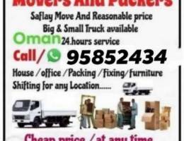 Movers and Packers house shifting office s...