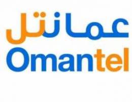 Omantel wireless home broadband وايفاي عما...