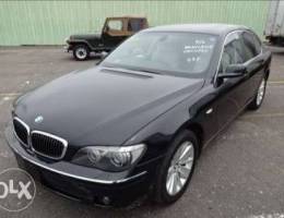 Sale or exchange bmw 740