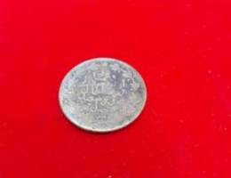 Oman rare coin
