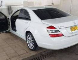 مرسيدس S550