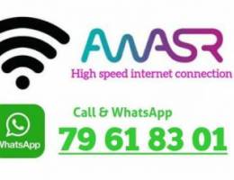 Contact for Awasr WiFi connection