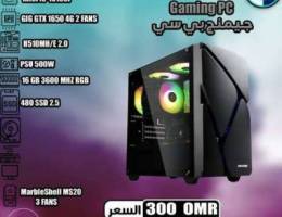 Gaming Desktop جيمنج ديسكتوبNEW MarbleShel...