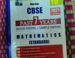 Shiv Das cbse Mathematics past 7 years sol...