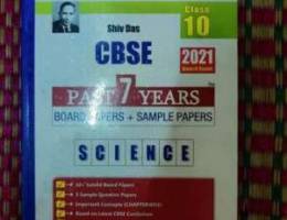 Shiv Das cbse science solved papers