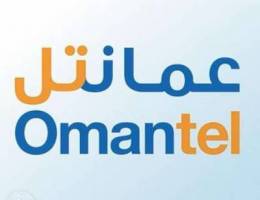 Omantel Home Broadband service