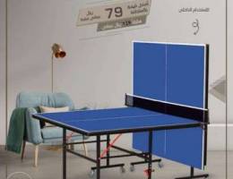 Table tennis with accessories