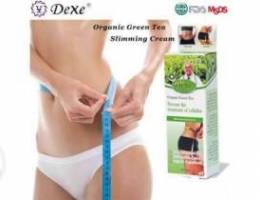 Buy 1 get 1 free dexe slimming gel