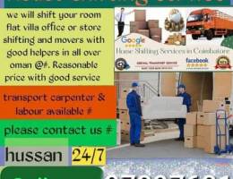 house shifting best house shifting best house and