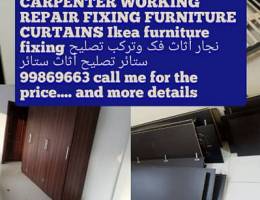 Your location carpenter available repairs fixing furniture curtains