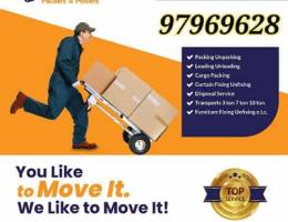 Muscat House shifting Service Movers and Packers )