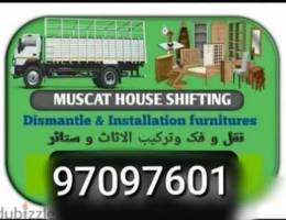 movers and Packers House shifting office shifting