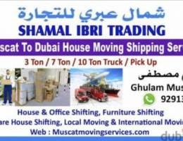 Muscat Dubai Abudhabi House Movers Packer And Transport Company