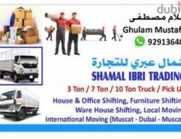 Muscat To Dubai Abudhai House Movers Packing Company