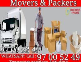 Muscat To Dubai to Muscat House Moving Packing Transport Services