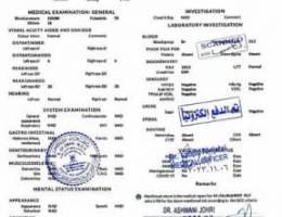 i will make oman visa medicel report