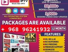 Dh Plus Vip IP TV Subscription 
13,000 Live Channels