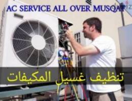 Ac service repair MAINTENANCE تنظيف المکیفات اصلاح