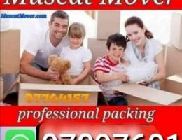 Muscat House shifting ( Muscat packers and movers )