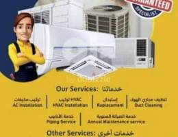 Ac, washing and refrigerator repairing and cleaning services